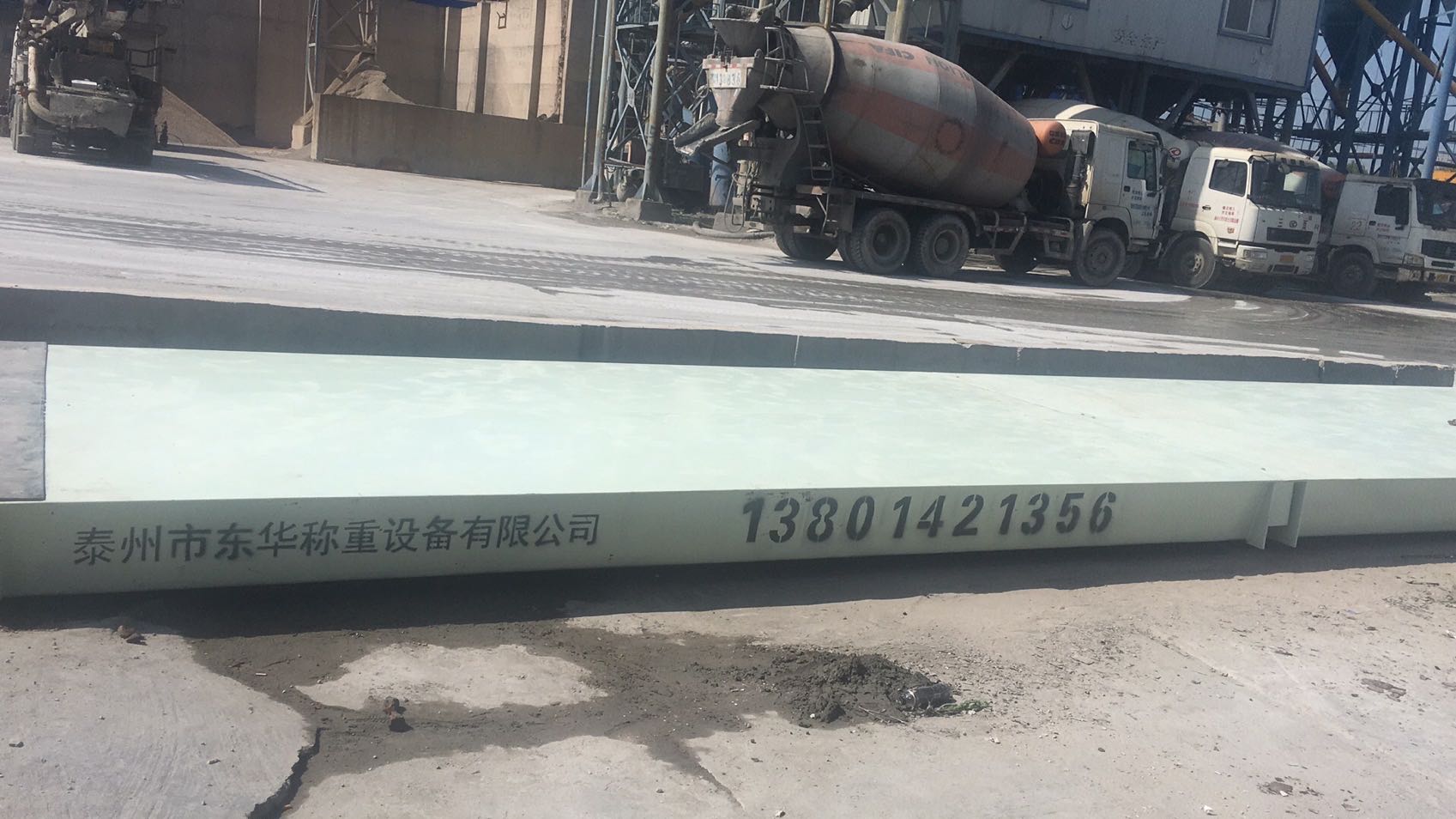 數字式、模擬式10到200噸大型電子地磅