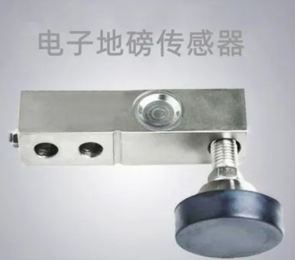 地磅傳感器