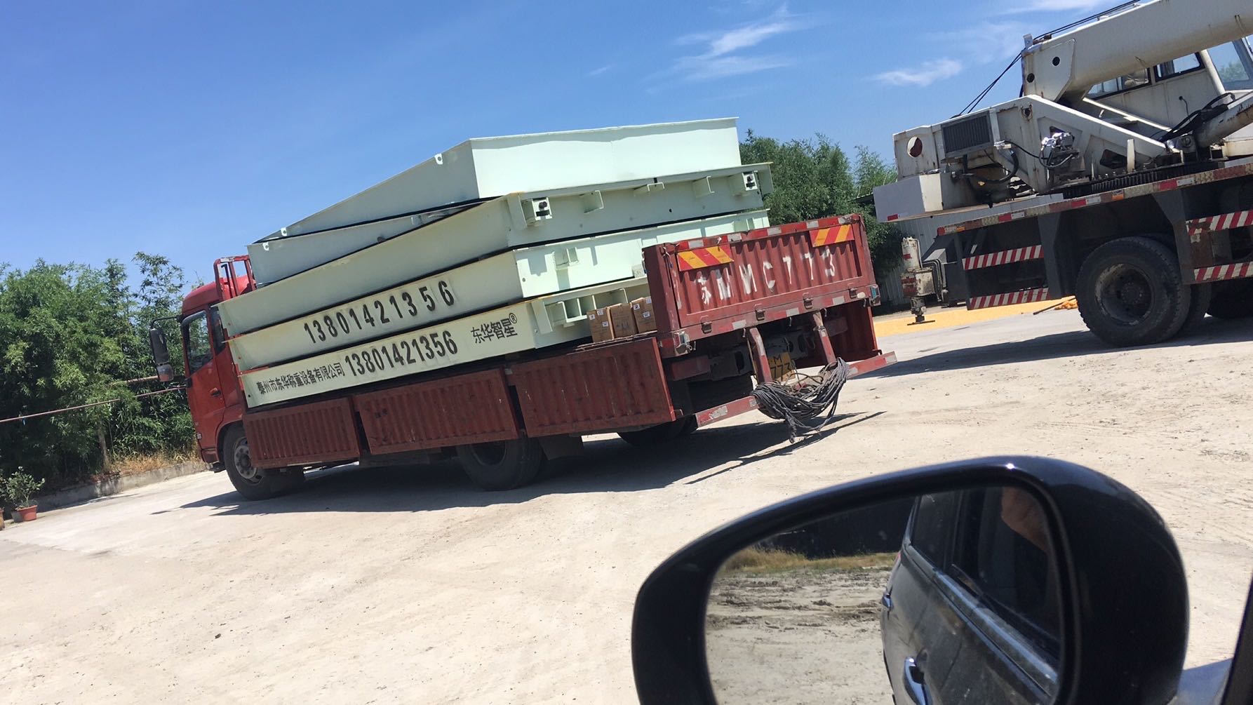  數(shù)字式、模擬式10到200噸大型電子地磅